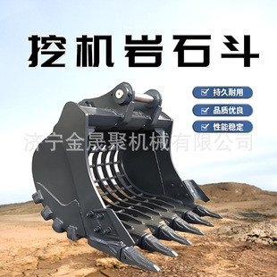 �ھ�C�ڶ��i䓼Ӻ�ӹ�������ʯ��3���������ӵ����ٶ��ڙC���