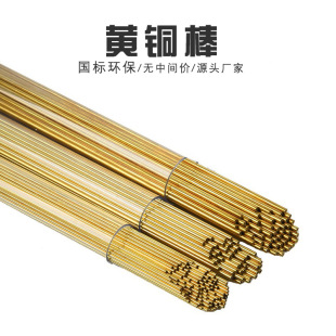 �F؛C6801�o�U�S�~�� �����S�~�� 2-2.5mm�����S�~�� �h���S�~��