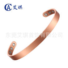 红铜磁石开口手镯现货一件代发亚马逊复古磁性能量铜手链女