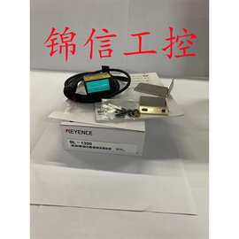 B036*BL-1300全新原装KEYENCE/基恩士极小型数字条码读取器现