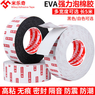 eva���d�z�������p���ɫ�����z�N��ĭ�p���ޗl�����|�l��ײ