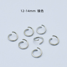 500�� DIY��� ����Ȧ СȦȦ 12-14MM �� 81131 ��Ȧ ��