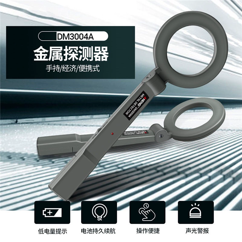 Прибор для обнаружения металла Подземный охотитель за сокровищами Высокоточный ручной детектор