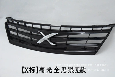 Grille Front Grille Markx – Zhongwang