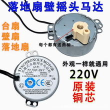 �m�ð������ʯ��L�ȓu�^ͬ��늙C��������D�������R�_