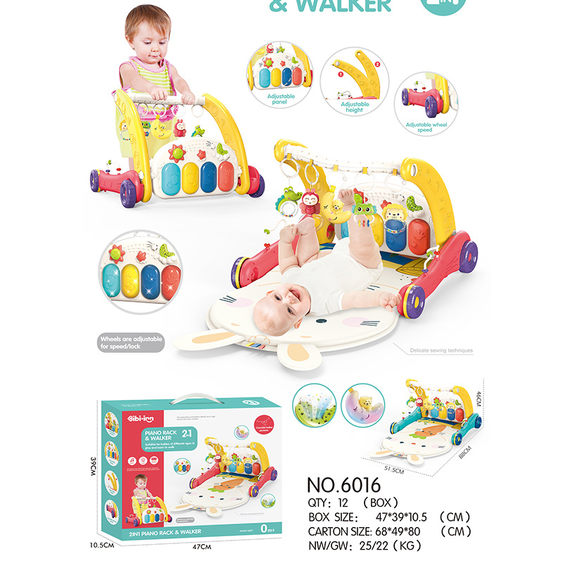 6016 보행기 자전거 2 in 1 (적색)