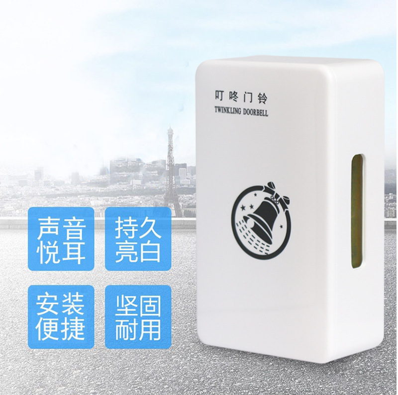 酒店家用有线叮咚门铃二线120型宾馆机械门铃 交流220V明装悬挂式