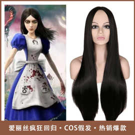 爱丽丝疯狂回归EBAY美剧 Madness Returns Alice中分长直发黑色