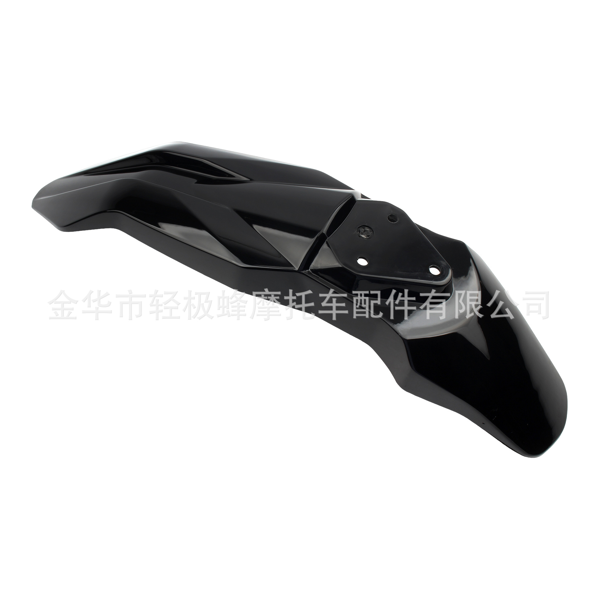 Suitable for Talaria Mx3 Mx4 Electric Motorcycle Fender, Mudguard, Battery Compartment Cover Combination