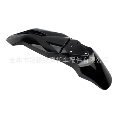 Motorcycle Fender Mx4 Electric Motorcycle Fender - tanli-front-fender