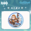 [YS Badge 301 Series] Magou Iron Large Diameter 5.8cm game Peripheral Breast Chapters