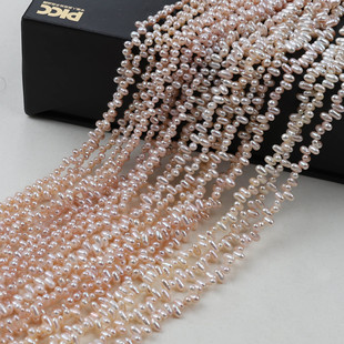 3-4mm���߿ײ�ɫ�����ɷ�ɫ�eλ����Ȼ��ˮ������Ʒdiy�ֹ�����