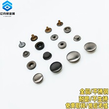 �ߙnȫ�~���P�501/503��ĸ�����Ԯa���N�����ĺϿ۷��b�o��