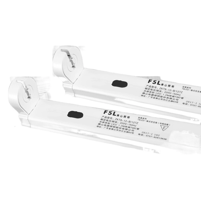 FSL Foshan Lighting Светодиодные одиночные двойные трубки с одним двойным концом питания 0.6/0.9/1.2 м Подставка T8 для домашнего машиностроения