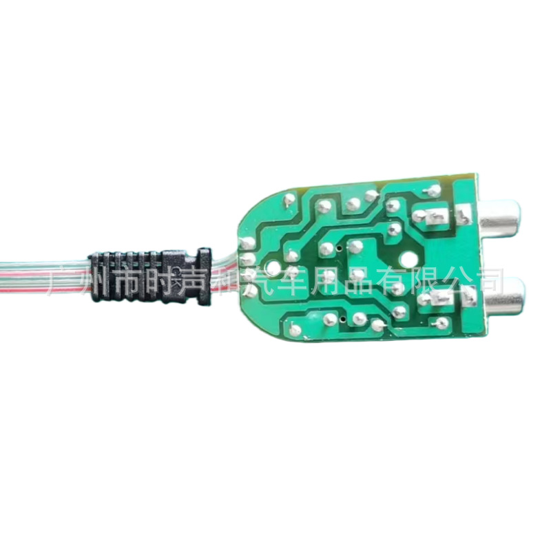 Manufacturer Supplies High-Quality Audio Modification High-To-Low Frequency Audio Converters for Car Modification