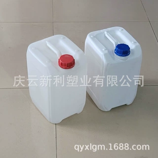 新利5公斤塑料桶10公斤塑料桶15公斤塑料桶18L塑料桶PE堆码桶