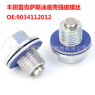 �m���S���׿��_˹�ծa��ɣ���Է��ݽz������l�әC�͵ך���˨����