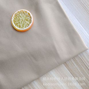 ȫ�ޏ�����б�y̼��ĥëC32X32+40Dȫ��ˇȫ�ޏ�����б�yȾɫ����