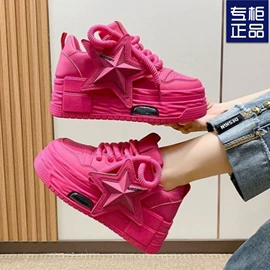 女式休闲单鞋;女式运动单鞋;女式板鞋