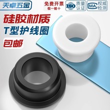 �͸ߜ�ܛ���zT���o��Ȧ�����h��|�C���ܷ�Ȧ늾����o�׿��Ŀ���