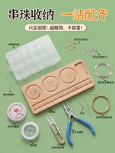 ���鹤�����bdiy��朴���P�OӋ�бP��λ�ۏ���������diy�ֹ�����