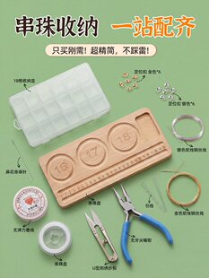 ���鹤�����bdiy��朴���P�OӋ�бP��λ�ۏ���������diy�ֹ�����