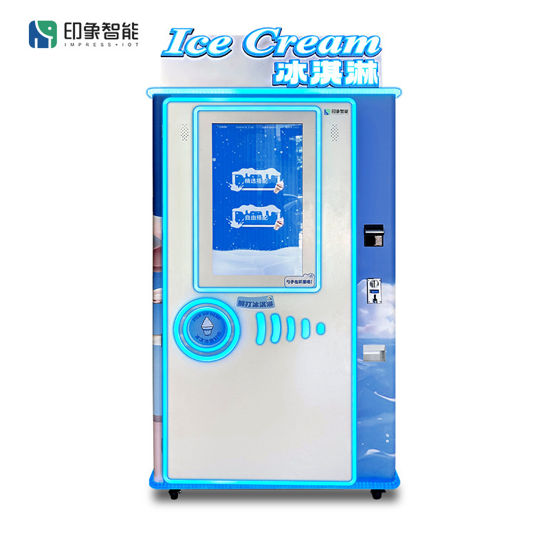 Máquina vendedora automática inteligente de helados no tripulada 	Máquina de helado vending machine