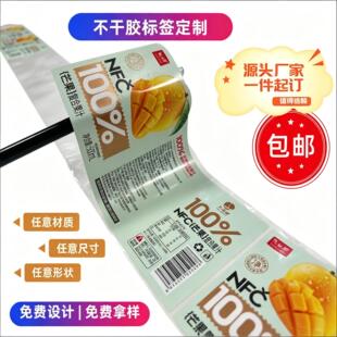 �ϳɼ������z�N������ ��������˺���100x100����N����