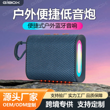 �羳G04 PRO������������LED�ƹ⻧�������������߱�Я�忨usb��