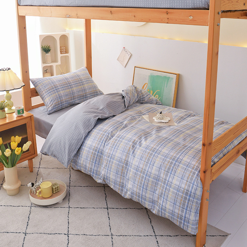 学生宿舍纯棉单人三件套全棉简约格子床上用品被褥六件套批发