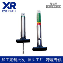 ݆̥yȳ0-25mmȃx̥y̥yP̥y