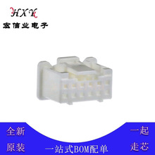 JST PUDP-12V-S B g2mm 12pin  ⚤ z