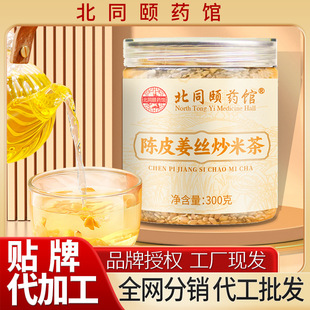 �Ƥ���ײ豱ͬ�Uș�^���y�����ɽ����ײ谾��_��ˮ��Ƥ���z��