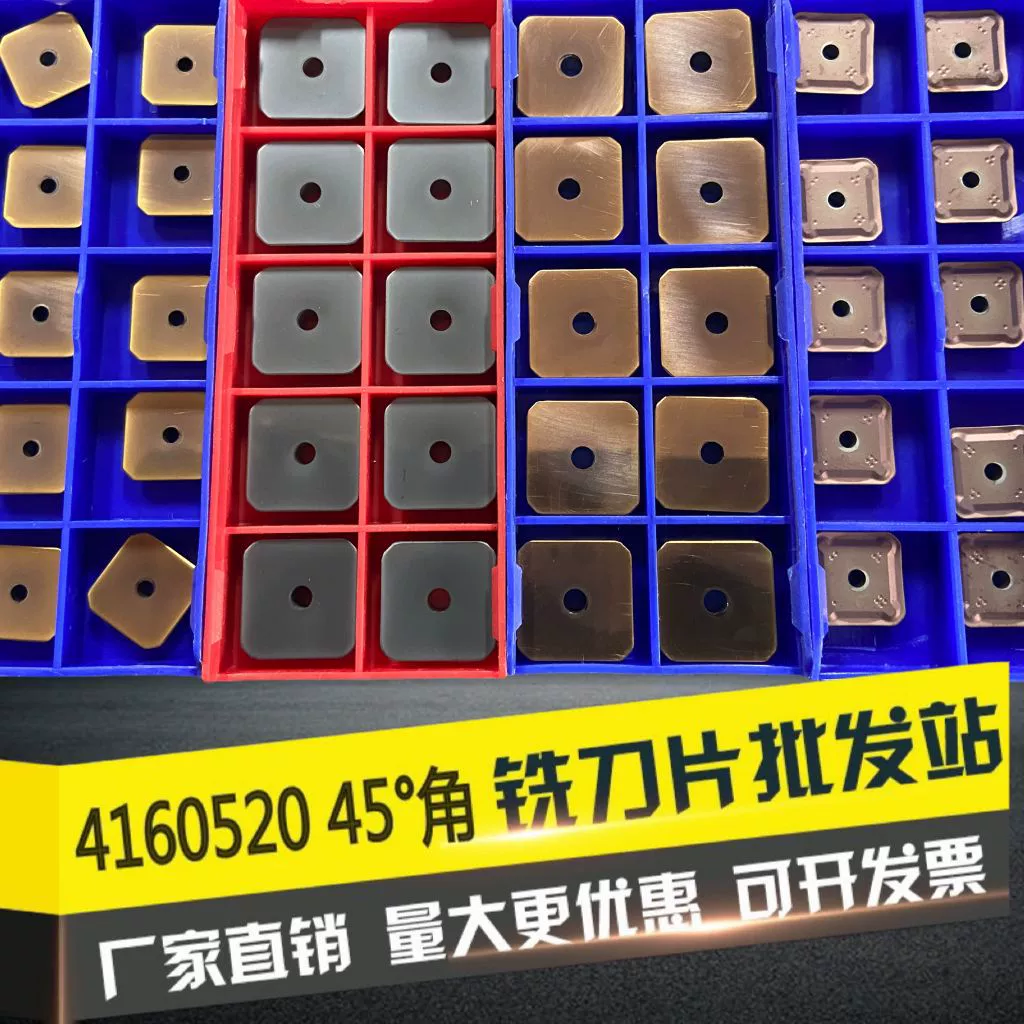 45 ° портальный фрезерный станок SEKN1203/1504 двухголовое фрезерное лезвие SEKR1203/1504 четырехстороннее лезвие