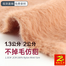 ¡ 15֧1.3cmëëëëqqë 100%