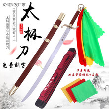 ����̫�O�����P���Ȫ�����g���ݵ������ʽ��Ӳ��Ů��δ�_�Б���