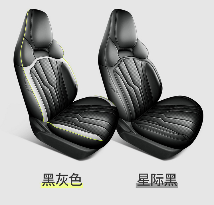 New special car Jietu New Great Sage Full Leather Car Seat Cushion Four Seasons Factory Outlet One Piece