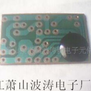 IC13Q937Q7726��������Z��IC����-�gӭ���R���x�x���R ��ϲ�lؔ