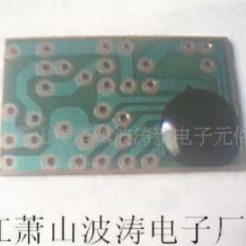 IC130*93707726光感音乐语音IC中文-欢迎光临，谢谢光临 恭喜发财