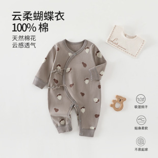 �냺�·�����a��ޟo���ļ��¿�������p�Ӻ����������ͯ�ba�
