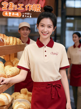 ����ՆT����������t���� ���ļ��̲迧�Ⱥ決��T���bӡlogoŮ