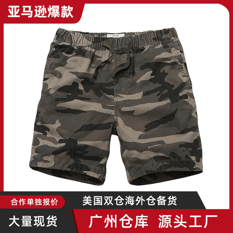 Camouflage Shorts Men's Summer Jogging Casual Pants Triple Pants Trendy Sports Workwear Shorts Loof Waist Quad Pants AK411 Camouflage Shorts Men's Summer Jogging Casual Pants Triple Pants Trendy Sports Workwear Shorts Loof Waist Quad Pants AK411