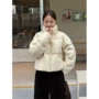 保暖冬季宽松新款羽绒服
