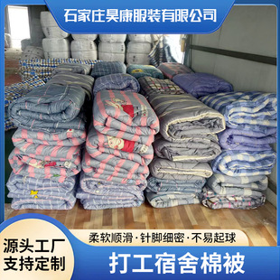 �ޱ���Դ�^�S�����l�޻����ڱ����׌W�����ጣ�üӺ��ޱ����ӱ���