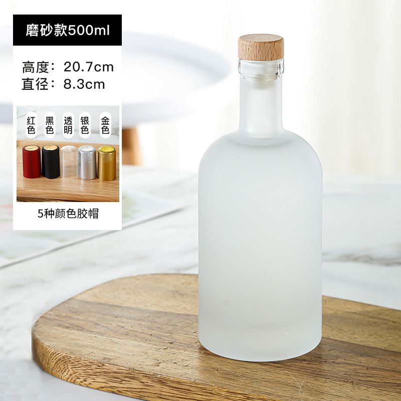 Botella de vino transparente esmerilado botella de vodka 100ml botella de vino de vidrio dividida botella vacía fábrica de venta directa spot