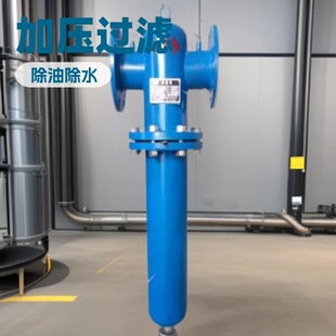 ���s�՚���ˮ���x�� ��ˮ�^�V������1um ����0.5ppm ���m�B��