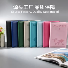 证件包;卡包卡套