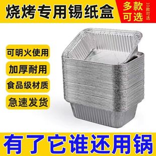 �a�����L���Ο����Ӻ��ü��͸ߜ�ʳƷ������՚�ը�һ��������