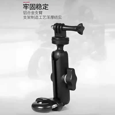 Bicycle Dashcam Mount, Gimbal: Motosiklet ləvazimatları və aksesuarları