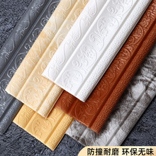 �Ӻ���ճ3D���w��ĭ�����b�߅�����_���ҕ���������컨�剺߅�l